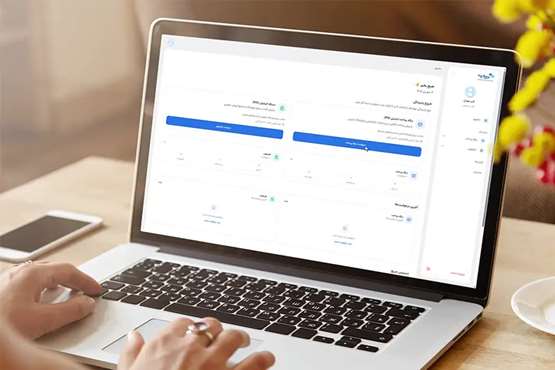 امکان درخواست آنلاین درگاه اینترنتی سپ فراهم شد